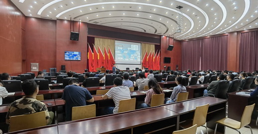 03特种设备碳排放、碳中和学术交流会在上海召开.jpg